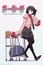 Cover Owarimonogatari, Poster, Stream