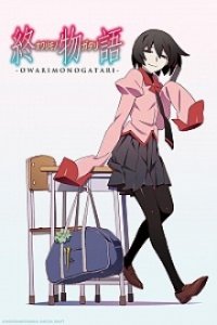 Owarimonogatari Cover, Online, Poster