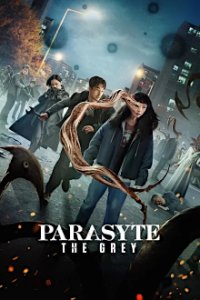 Parasyte: The Grey Cover, Online, Poster