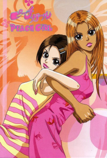 Peach Girl, Cover, HD, Serien Stream, ganze Folge