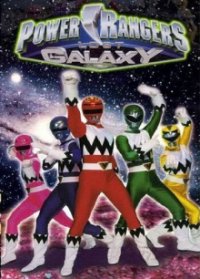 Power Rangers Lost Galaxy Cover, Online, Poster