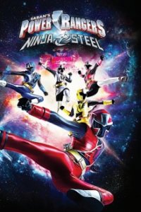 Cover Power Rangers Ninja Steel, Poster Power Rangers Ninja Steel