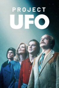 Projekt UFO Cover, Poster, Projekt UFO DVD