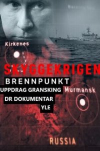 Putins Schattenkrieg - Russische Spionage in der Ostsee Cover, Poster, Blu-ray,  Bild