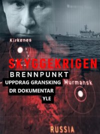 Putins Schattenkrieg - Russische Spionage in der Ostsee Cover, Stream, TV-Serie Putins Schattenkrieg - Russische Spionage in der Ostsee