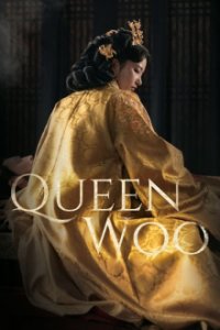 Cover Queen Woo, Poster, HD