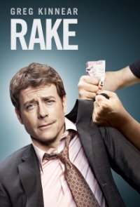 Cover Rake, TV-Serie, Poster
