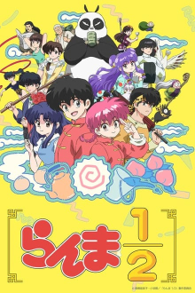 Ranma1/2 (2024), Cover, HD, Serien Stream, ganze Folge