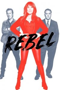 Cover Rebel (2021), Rebel (2021)
