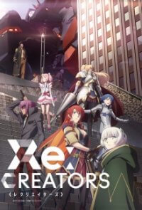 Cover Re:Creators, TV-Serie, Poster