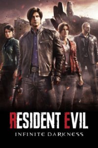 Cover RESIDENT EVIL: Infinite Darkness, Poster