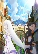 Cover Re:Zero kara Hajimeru Isekai Seikatsu: Shin Henshuu-ban, Poster, Stream