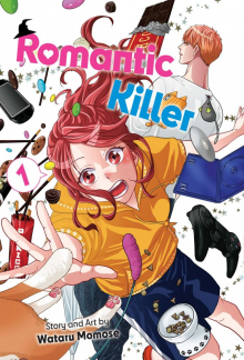 Romantic Killer, Cover, HD, Serien Stream, ganze Folge