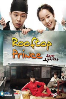 Cover Rooftop Prince, Poster, HD