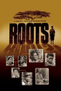 Cover Roots (1977), Roots (1977)