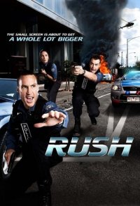 Cover Rush (AUS), Rush (AUS)