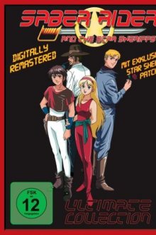 Saber Rider und die Star Sheriffs Cover, Poster, Saber Rider und die Star Sheriffs