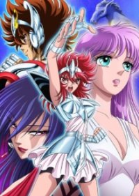 Saint Seiya: Saintia Shou Cover, Poster, Saint Seiya: Saintia Shou