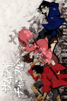 Cover Samurai Champloo, TV-Serie, Poster