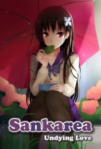 Sankarea Cover, Poster, Sankarea