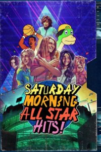 Cover Saturday Morning All Star Hits!, Poster