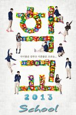 Cover School 2013, Poster, Stream