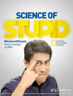 Cover Science of Stupid: Wissenschaft der Missgeschicke, Poster, Stream