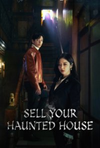 Poster, Sell Your Haunted House Serien Cover