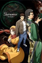 Cover Shenmue the Animation, Poster, Stream