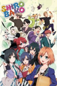 Cover Shirobako, Poster, HD