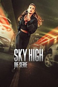 Cover Sky High: Die Serie, Sky High: Die Serie