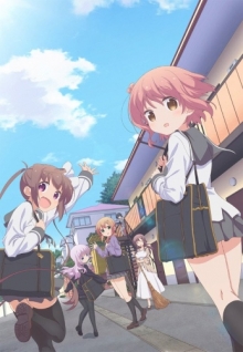 Slow Start, Cover, HD, Serien Stream, ganze Folge