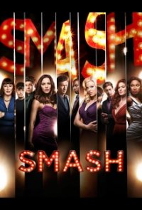 Smash Cover, Poster, Smash