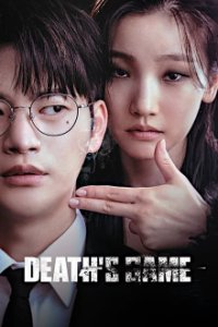 Poster, Spiel des Todes Serien Cover