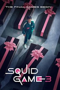 Cover Squid Game, Squid Game