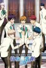 Cover Starmyu, Poster Starmyu