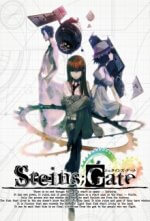 Cover Steins;Gate, Poster Steins;Gate