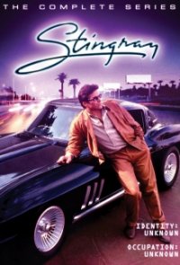 Stingray Cover, Poster, Stingray