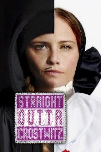 Cover Straight Outta Crostwitz, Poster