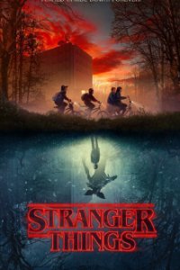 Stranger Things Cover, Stranger Things Poster, HD