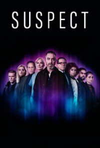 Suspect (2022) Cover, Poster, Suspect (2022) DVD