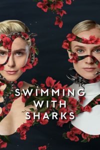 Cover Swimming with Sharks, Poster