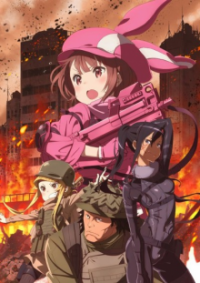 Sword Art Online Alternative: Gun Gale Online Cover, Poster, Sword Art Online Alternative: Gun Gale Online