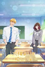 Staffel 1 Cover, Poster