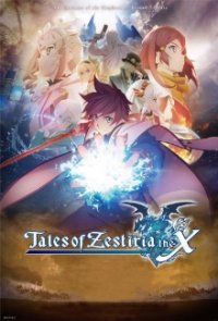 Cover Tales of Zestiria: The Cross, TV-Serie, Poster