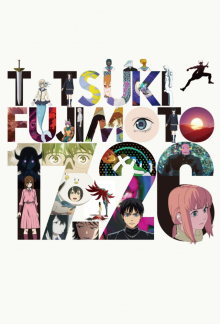 Tatsuki Fujimoto 17⁠-⁠26, Cover, HD, Serien Stream, ganze Folge