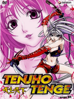 Cover Tenjo Tenge, Poster, Stream