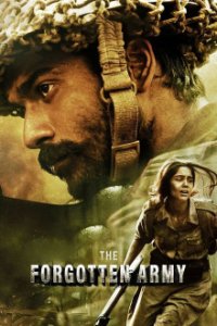 Poster, The Forgotten Army - Azaadi ke liye Serien Cover