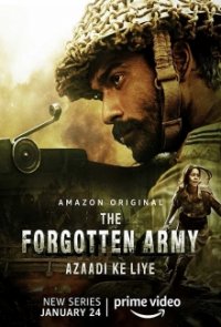 The Forgotten Army - Azaadi ke liye Cover, Poster, Blu-ray,  Bild