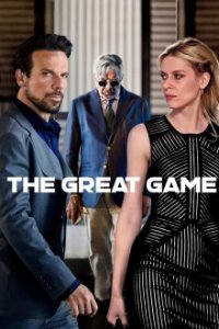 Cover The Great Game, Poster